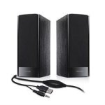 Microlab B56 2.0CH USB Powered Desktop Speakers - Black