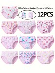 12 Pcs Girl's Cute Flower & Heart Print Briefs Soft & Comfy Cotton Underwear Set For All Season Wearing