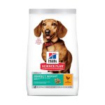 Canine Adult Perfect Weight Small & MINI Chicken Dog Food - 1.5KG