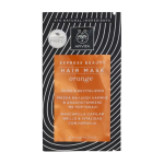 Express Beauty Shine & Revitalising Hair Mask With Orange 20ML
