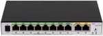 Hikvision DS-3WG210GP-SI All In One 10 Port Poe Ac Router 2 Gigabit Wan Ports With 1 Wan Lan Switchable 8 Gigabit Poe