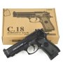 Airsoft Gun C18 Pistol