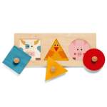 Formabasic Puzzle
