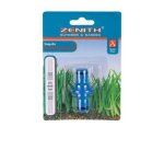 Zenith Snap-on Coupling Double