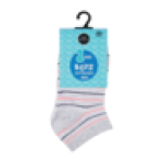 Small Boys Cotton Rich Socks 2-PACK