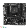 MSI B550M PRO-VDH WIFI AMD AM4 MATX Gaming Motherboard