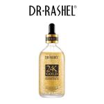 Ladies 24K Gold Radiance Serum