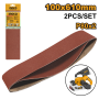 Sanding Belt 100X610 P80 2PCE
