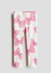 Printed Jersey Leggings - White & Pink