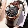 Men's Luminous Watch Student Fashion Trend Calendar Watch