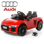 Demo Audi R8 Ride On Car - Red