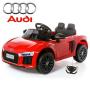 Demo Audi R8 Ride On Car - Red