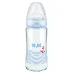 Nuk First Choice Glass Bottle 240ML With Silicone Teat Size 1 - Boy