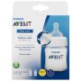 Avent Classic Feeding Bottle 2X125ML