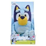 33CM Plush With Sounds