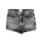 Stretch Denim Shorts -grey