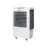 Gmc 45 Litre Air Cooler