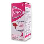 Paediatric Syrup 50ML