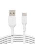 USB To Type-c Super Fast Cable 1M Compatible With Android & Usb-c Devices