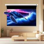 Vividstorm 130" Pro Plus Slimline Motorized Tension Ust Alr Projector Screen