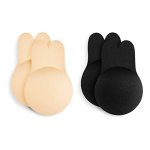 Quxiang 2 Pairs Nipple Covers For Women Breast Lift Invisible Adhesive Strapless Backless Bras C/d Cup Flesh/black