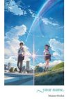 Your Name. Light Novel Hardcover