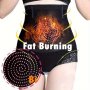 Biomagnetic Women's High-Waist Slimming Shapewear Non-woven Breathable Hip Lifter Fat Burning Fitness Underwear With Hand Washable Closure Festive Gift For Women's Day Mother's Day