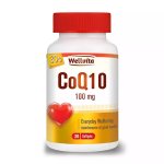 Coenzyme Q10 100MG Softgels 30'S