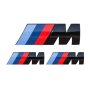 3 Pcs M Power Badges Suv Set For Suv M-badge-suv-set-gbk