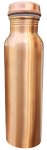 Smooth Copper Water Bottle Matte