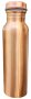 Just Copper Smooth Copper Water Bottle (Matte)