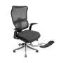 - Ergonomic Executive Office Chair With Aluminium Footrest