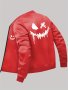 Men's Casual Grimace Print Jacket Chic Mature Baseball Collar Zip Up Bomber Jacket