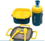 1576 Lunch Box