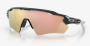 Oakley - Radar Ev Path - Carbon/prizm Rose Gold