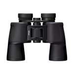 Nikon Action 10X42 Binoculars- BINNIAC10X42