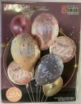 Foil Joined Balloon Bouquet