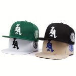 Men's La Embroidered Flat Brim Baseball Cap - Fashionable Hip Hop Style Lightweight & Durable Embroidered Baseball Cap Mens Base