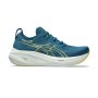 Asics Men's Gel-nimbus 26 Road Running Shoes