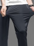 Solid Stretch Men's Breathable Long Drawstring Pants With Pockets Spring Fall Outdoor Running Training