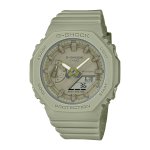 Casio G-shock 200M Carbon Core Women's Watch GMA-S2100BA-3AD