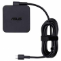 Asus 120W Power Adapter
