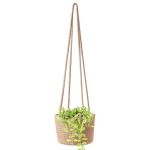 20CM Yellow Woven Hanging Basket