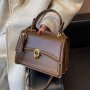 Trendy Minimalist Brown MINI Shoulder Bag All-match Flap Crossbody Bag & Wallet For Women