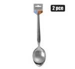 Cutlery Serving-spoons 2PC Cloud H h