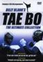 Ultimate Collection (DVD)