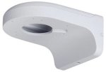 Dahua CCTV-DCM203W Wall Mount Bracket Aluminium & Secc