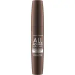 Catrice All Round Mascara Waterproof Brow 020