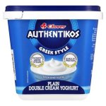 Clover Authentikos Plain Double Cream 750G