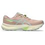 ASICS Women's Fuji Lite 6 Performance Trail Running Shoes - Pale Apricot